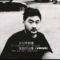 没有背阔肌的妮寇