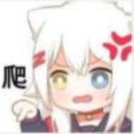 零度233