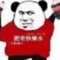 不会起名先用着