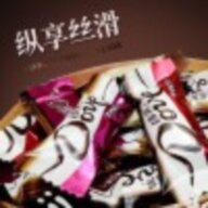 德芙纵享丝滑