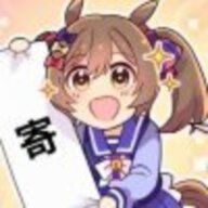 便乘光车阿莱桑