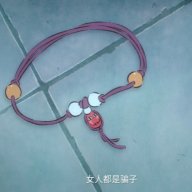 史莱姆之子