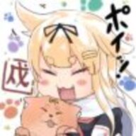 bmz翼