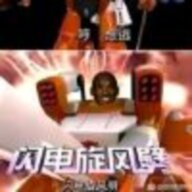 风影千帆