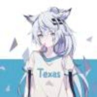北斗七星