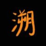 sky溯溯