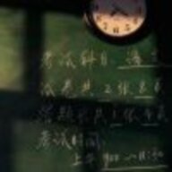 111124324