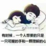 shyu8023