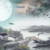 冰霜之释