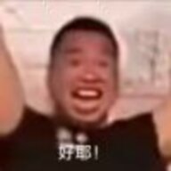 秋秋晓枫
