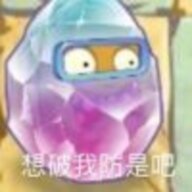 失而复得的都九零