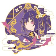 所谓伊人笑