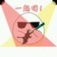 ydnk
