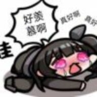d_crapemyrtle
