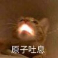yuanc