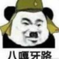 乾纱寿叶