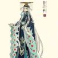 树栖蜥