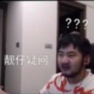 哇塞5132