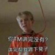wise丶天浪