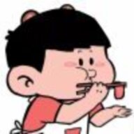 山有扶苏