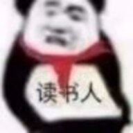 11451471