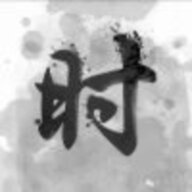 风花花