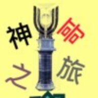 神哥打世界