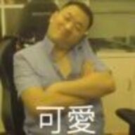 芜湖小司马