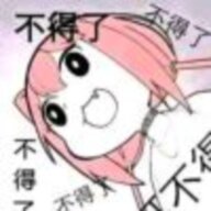 散落莲华