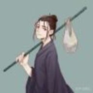 穷的响叮当