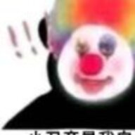 东风谷sanaei