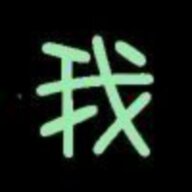 zailongbuxing