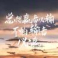 二两一酌酒