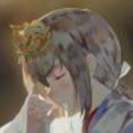 大废元