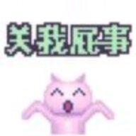Demon1
