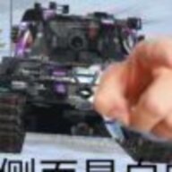 咸鱼呦西