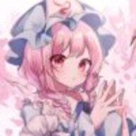 幽幽子sama