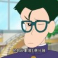 煜几好