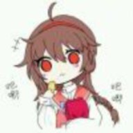 白夜啊