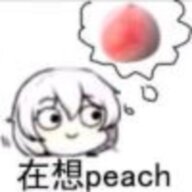 2542539375