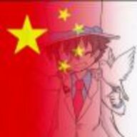 大明显