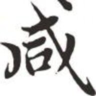 弧度灬
