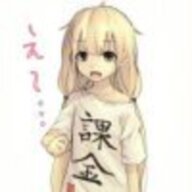 7788866