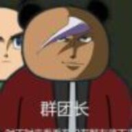 anyKuma