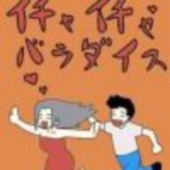 sangyuqi123