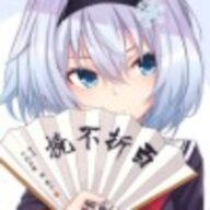 洛神妃