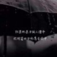 帕瓦伦