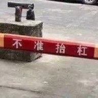 任务鱼