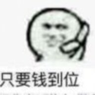 确实很远
