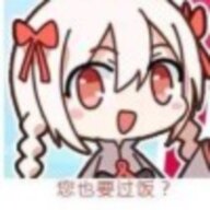 1113331